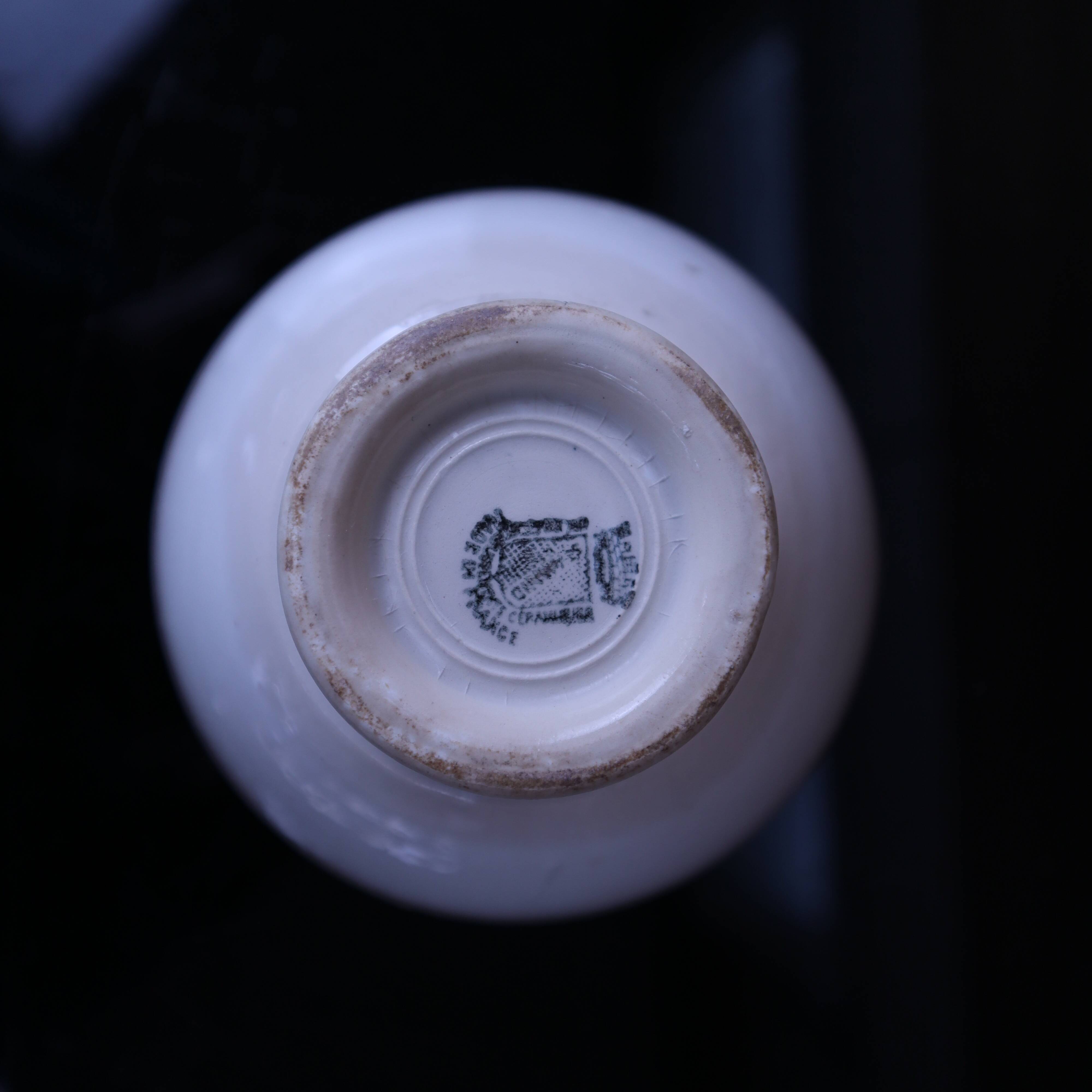 Small vintage St Amand bowl