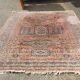 Tapis d'Iran en laine de soie