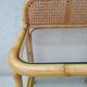 Paire de chevets vintage rotin et verre