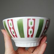 4 coffee bowls made of Badonviller earthenware, Art Deco decor from the vintage 1940s-1950s.