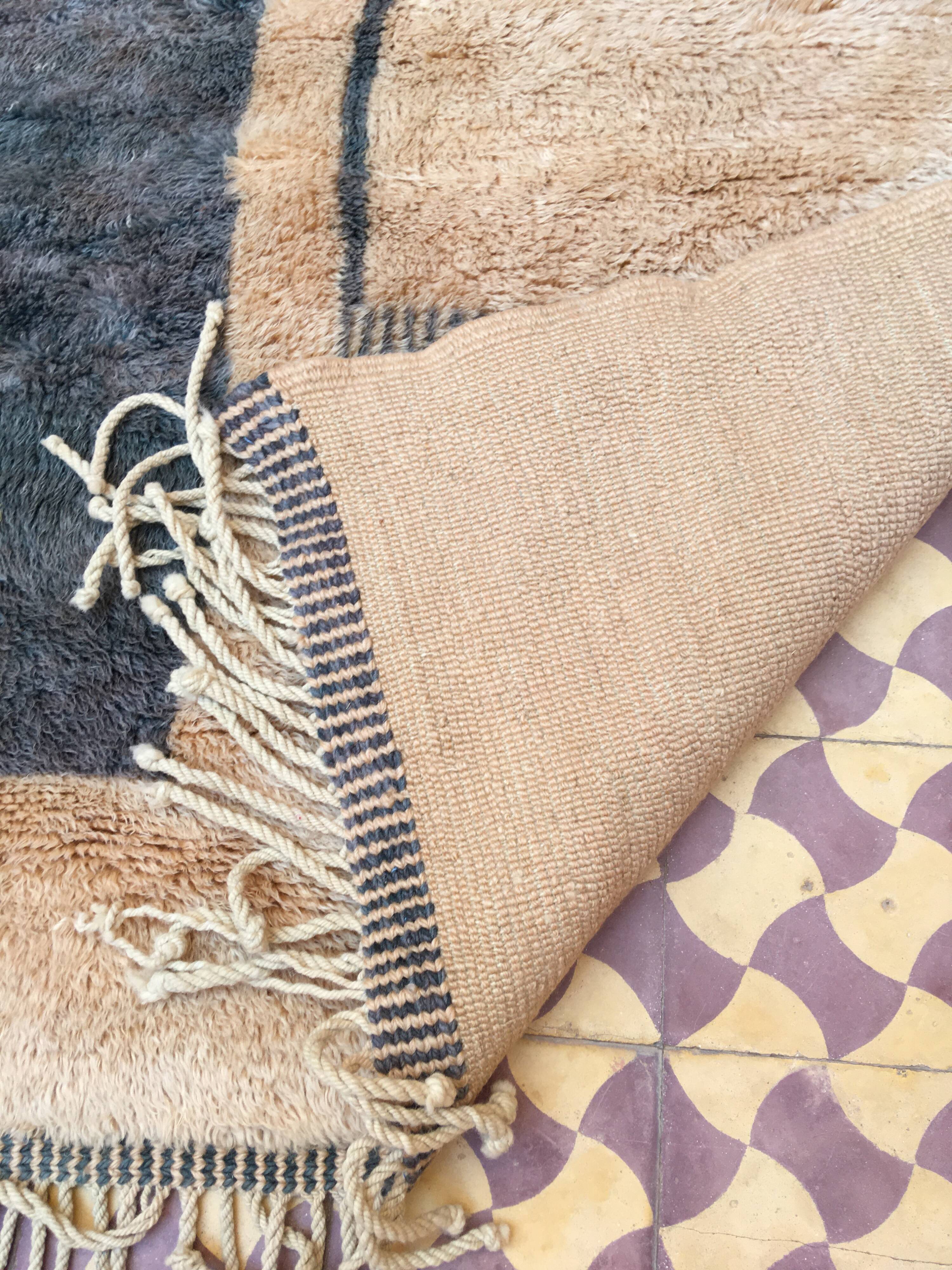 Tapis Mrirt 300 x 200 cm