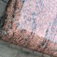 Italian modernist red travertine and metal square coffee table 1970s