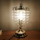 Lampe vintage