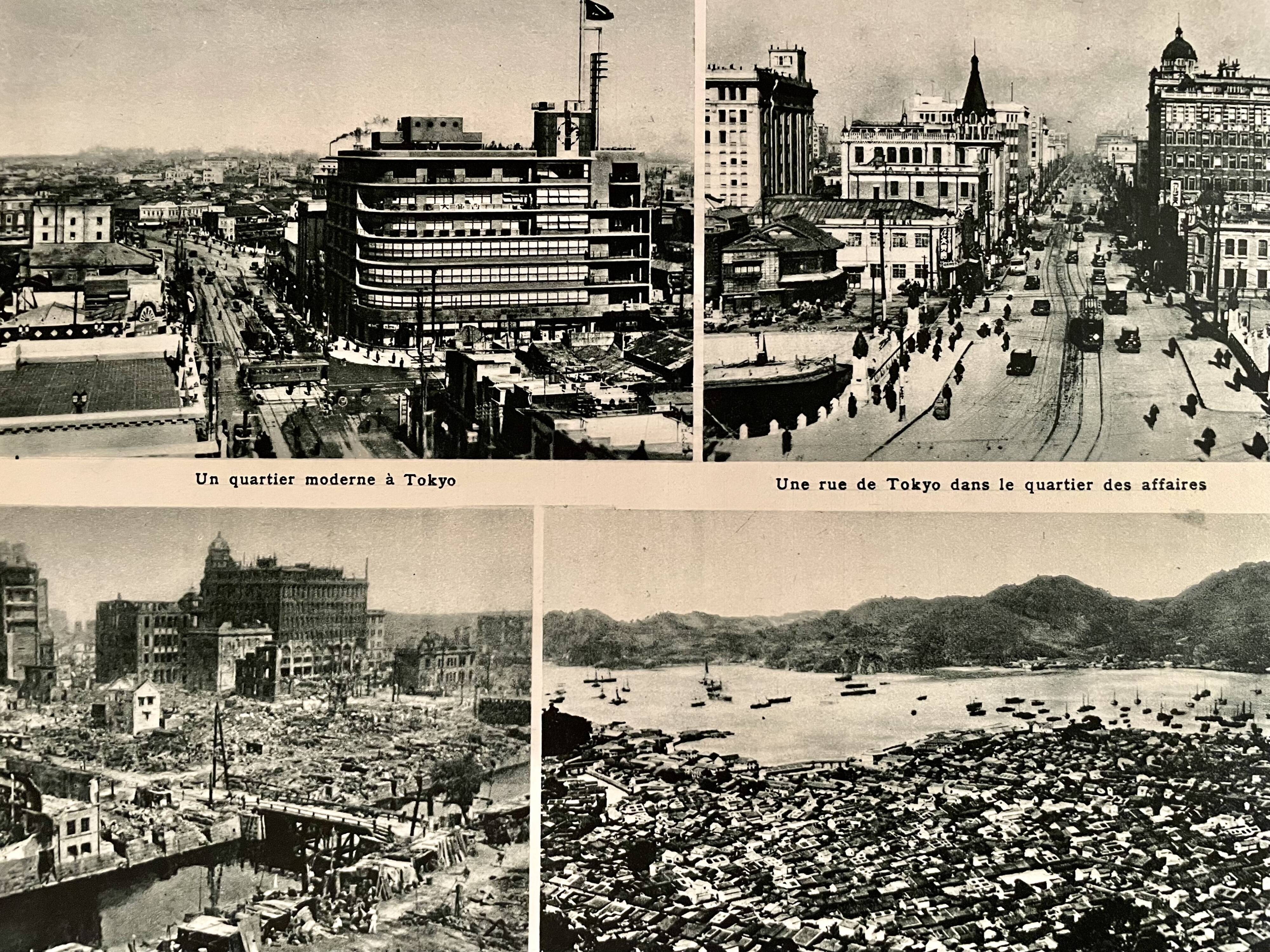 Old map of Korea, Japan and Manchuria from 1945