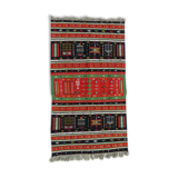 Hand woven wool rug 125x70cm