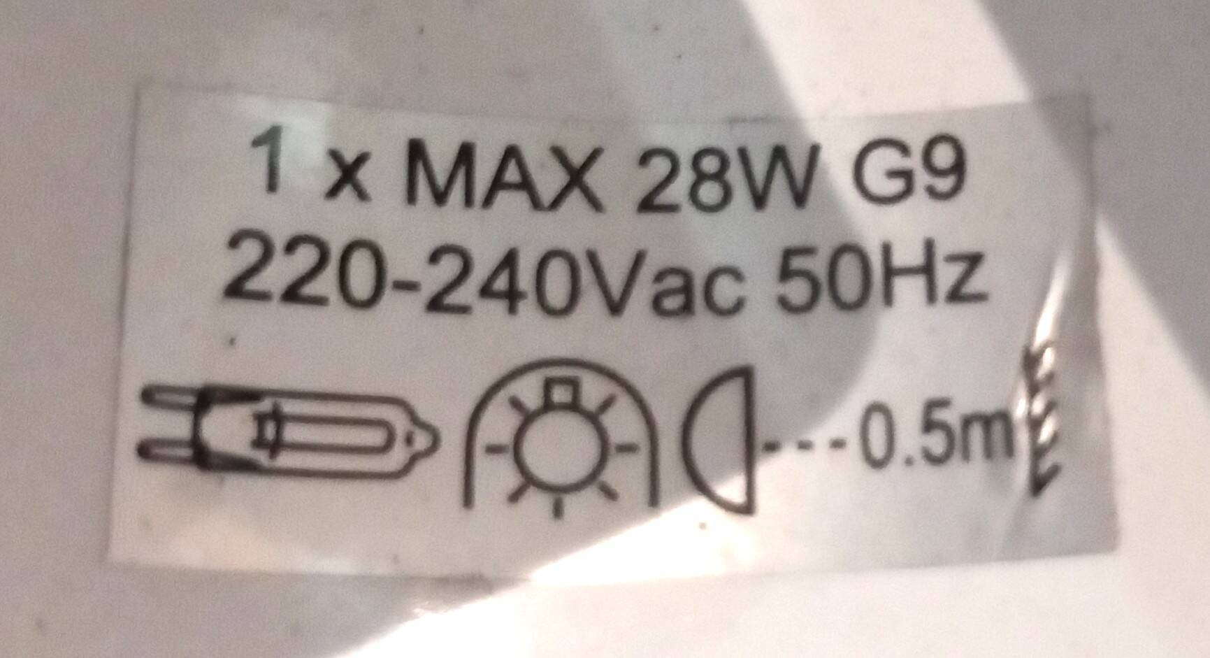 Metal cylinder wall light