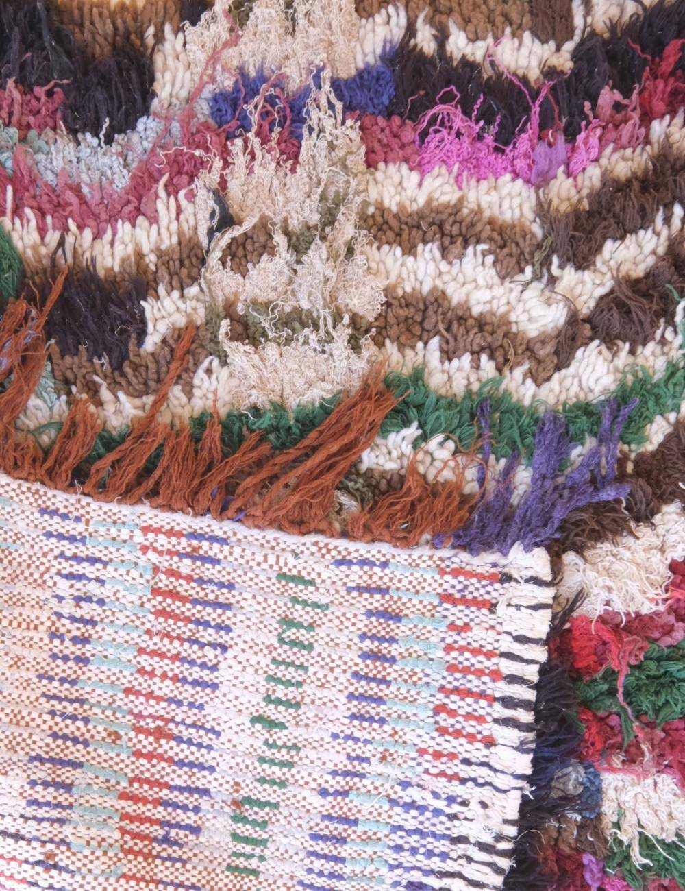 Azilal Vintage Colorful Rug - 168 x 91 cm