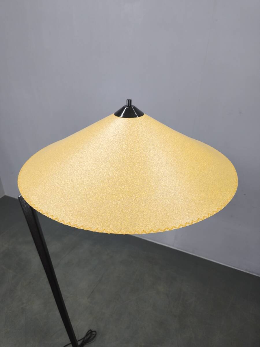 Japanese Style Floor Lamp by Zukov, 1970s