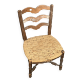 Mini chair