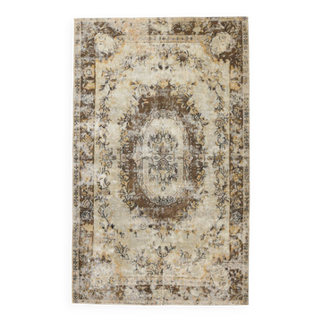 Brown & Cream Classic Persian Rug, 172x278Cm