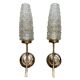 Pair of French mid-century wall lights, 1960s
