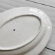 Vintage blue and white ceramic oval dish