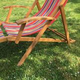 Chilean / vintage lounge chair
