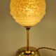 Clichy glass lamp