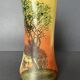 Vase en verre émaillé