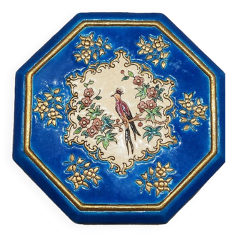 Enamels of Longwy trivet