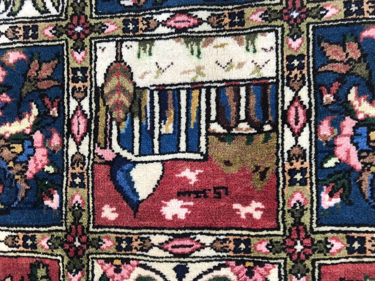 Tapis persan Bakhtiar tchaharshotor 200x300 cm