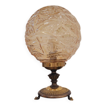 Table lamp