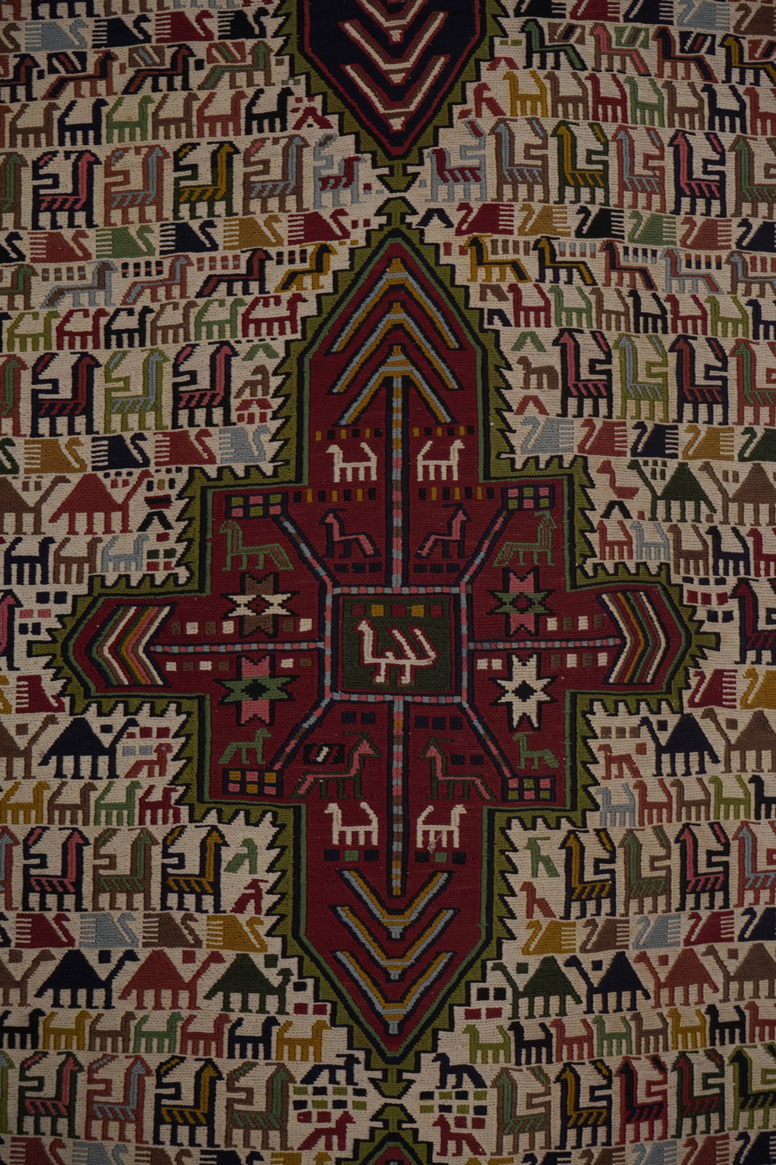 Vintage Turkish Oushak Rug Handwoven 104x285 cm