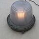 Lampe Industrielle Holophan CE200 - FC5