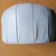 Pouf cuir