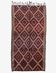 Beni MGuild Vintage Rug - 372 x 198 cm