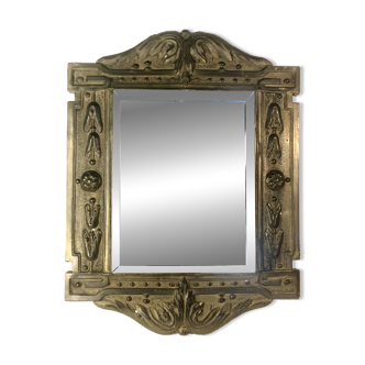19th Century Repoussé Copper Mirror