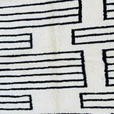 Traditional Berber rug in natural wool 2.5x1.5 m