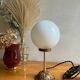 Vintage glass globe table lamp