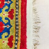 Tappeto persiano 1950s