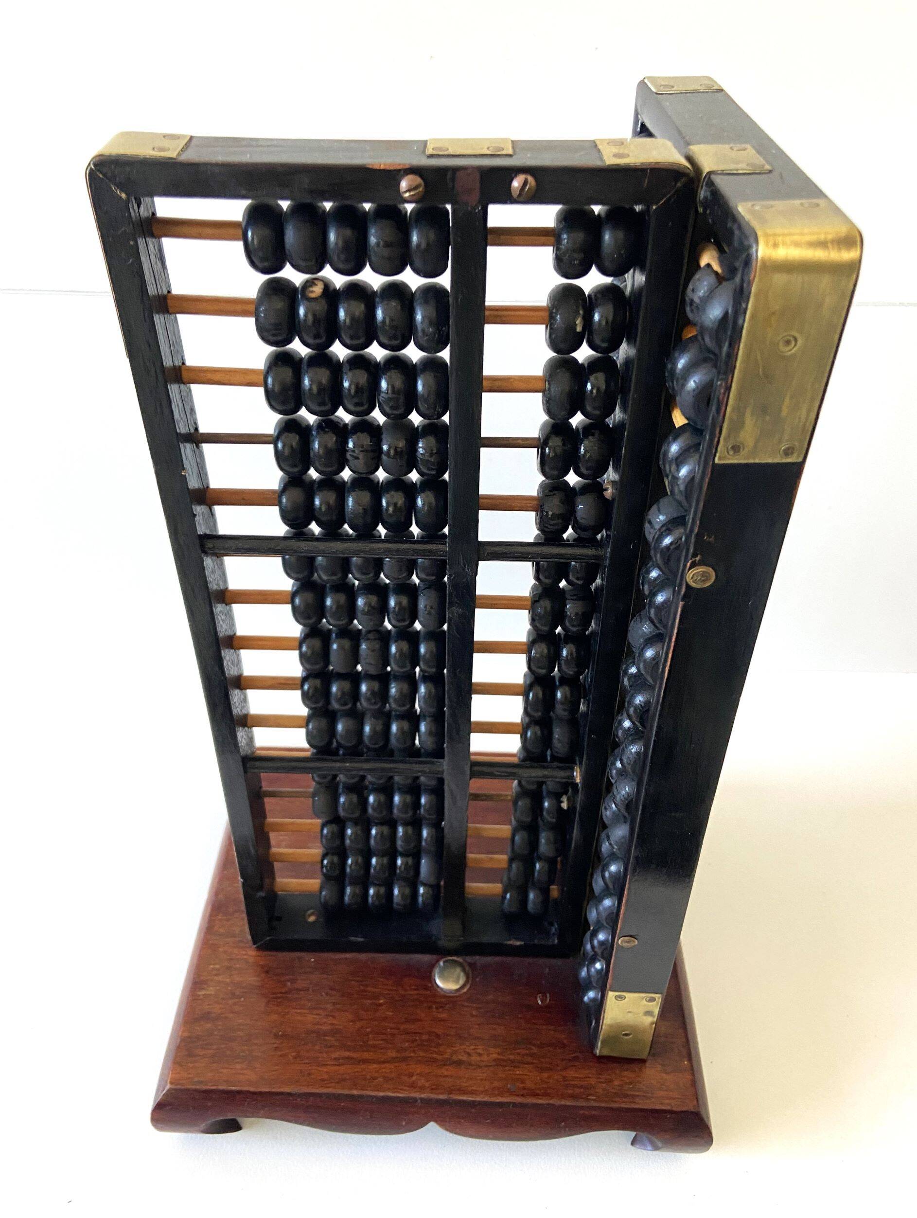 Antique Traditional Chinese Abacus "Suanpan" 1940-1950 Vintage