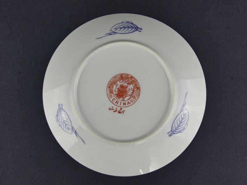 Set of 4 vintage Taous porcelain dessert plates, Morocco