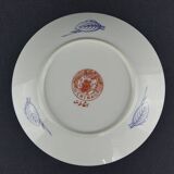 Set of 4 vintage Taous porcelain dessert plates, Morocco