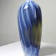 Vintage smoked glass vase lined with opaline, Murano bubble.