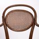Antique set of Michael Thonet wicker and bentwood childrens chairs, 2