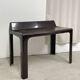 Bureau Study marron, Patrick Gingembre, Paulus, 1971