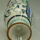 Vase décor baroque signé Maioliche Deruta Italy