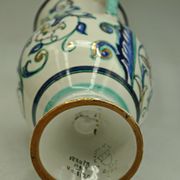 Baroque decoration vase by Maioliche Deruta Italy