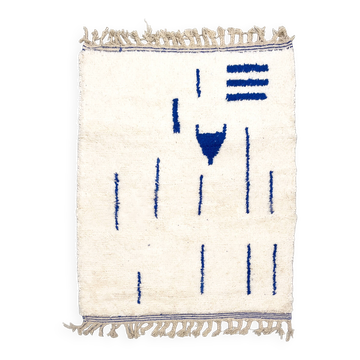 Tapis berbère Beni Ouarain à motifs bleu majorelle 1,45x1,04m