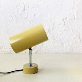 Adjustable metal spotlight, Netherlands, 1970s