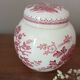 Antique lidded jar / candy box, Mason's factory, England