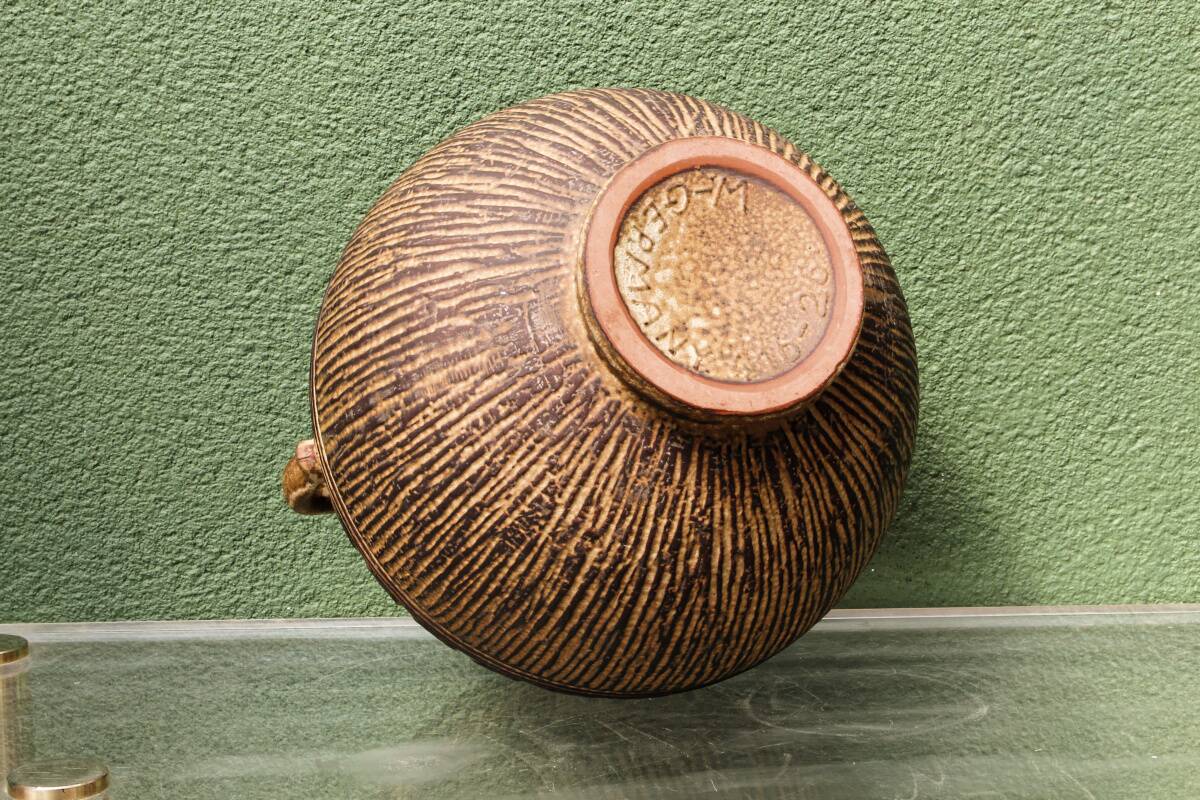 Etruscan vase Schenrich, West Germany, 1970s