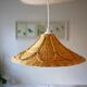 Vintage rattan suspension