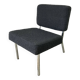 Modernist fireside chair