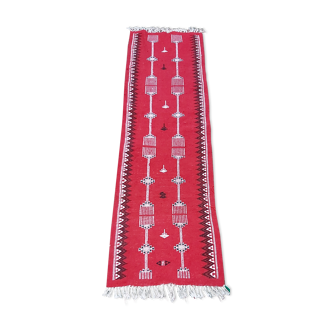 Tapis kilim couloir fait main - 194x58cm