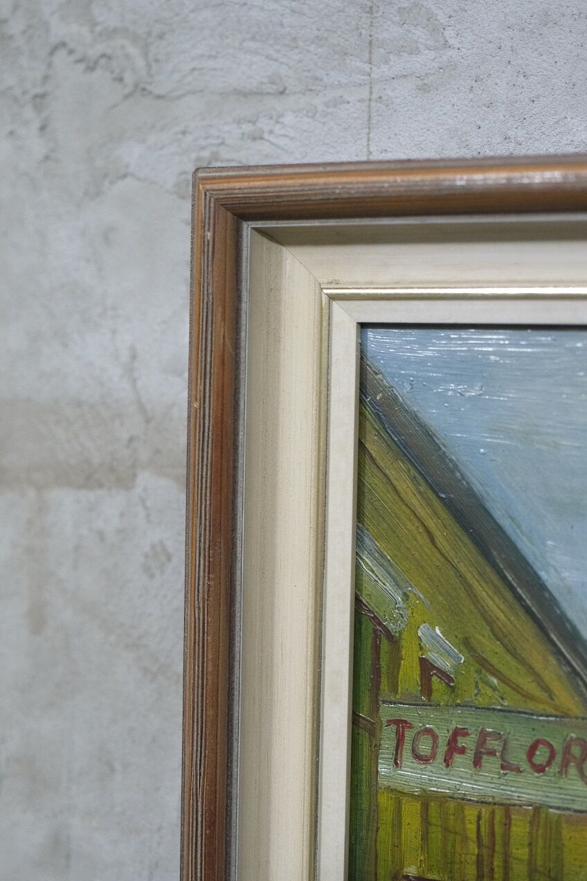 Åke Waldemar Larsson (1913-1995), Swedish Landscape, Oil on Panel, 1970s, Framed.