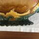 Art Nouveau planter barbotine Majolica 19th