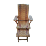 Lounge Chair