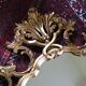 Italian mirror cornucopia