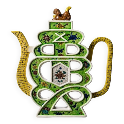 Théière puzzle chinoise en porcelaine Famille Verte, XIXᵉ / début XXᵉ siècle